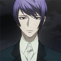Tsukiyama